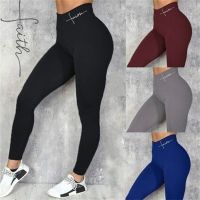 【CC】 Women  39;S Hip Lift Elastic Waist Seamless Leggings Gym Workout Pants Sportswear S-2XL Size