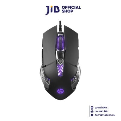 MOUSE (เมาส์) HP G160 BLACK