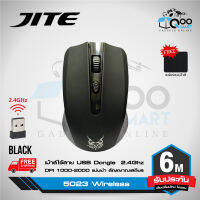 JITE-5023 Wireless Mouse 2.4 Ghz  เม้าส์ไร้สาย ผ่าน USB Dongle 2.4Ghz เสียบใช้งานได้ทันที [แถมฟรี Mini-Mousepad] #Qoomart