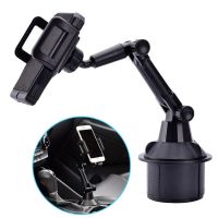 Car Cup Holder Mount Mobile Phone Stand Cradle Universal 360 Degrees Adjustable for iPhone Samsung Universal Car Phone Holder