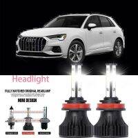 หลอดไฟหน้ารถยนต์ LED LAI 40w 6000k สีขาว สําหรับ AUDI Q3 (8UB 8UG) 2015-2023 รับประกัน 10 เดือน