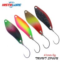 HISTOLURE 41mm  5g Fishing Spoon Lure Single Hook Artificial Metal Hard Bait Trout S-shaped Spinner Sequins Fishing TackleLures Baits