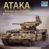 คนเป่าแตร09565 1/35หุ่นประกอบโมเดลลิ่ง N Obj199 BMPT Ramka W ATGM Laher“ Ataka” สำหรับนางแบบของเล่น DIY Hoy