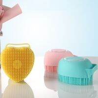 【CC】 Silicone Dogs Shampoo Massage Comb Grooming Items for Dog