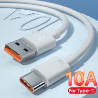 10A 7A USB Type C Fast Charge Cable  Max 120W for Huawei P40 P30 Honor V40 50 USB Fast Charing Data Cord for Xiaomi Samsung OPPO Docks hargers Docks C