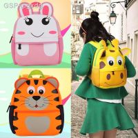 ○♠2023 Nova Meninos Mochilas Dos Desenhos Animados Girafa Tigre Crianças Sacos De Escola Do Jardim Infância Criança กระเป๋านักเรียนนีโอพรีน