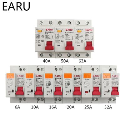 【☸2023 New☸】 quan59258258 Dz30l Dz40le Epnl Dpnl 230V 1pn กระแสไฟตกค้างที่เหลือเบรกเกอร์ป้องกันการรั่วซึมเกินและสั้น Rcbo Mcb