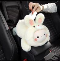 Cartoon Car Tissue Short Plush Car Tissue Holder Cute Rabbit Car Tissue Holder Plus Car Tissue Storage Car Interiors2023