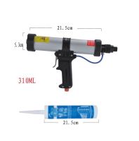 Air Caulking Gun ปืนยิงกาวระบบลม 3แบบ แบบกาวหลอดแข็ง, หลอดนิ่ม 400มล, หลอดนิ่ม 600มล