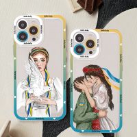 Ukraine Ukrainian Girl Phone Case for Samsung Galaxy S22 S21 Ultra S20 FE S23 S10 S9 Clear Case Silicone Funda Soft Cover Electrical Safety