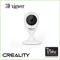 Creality 3D Viewer