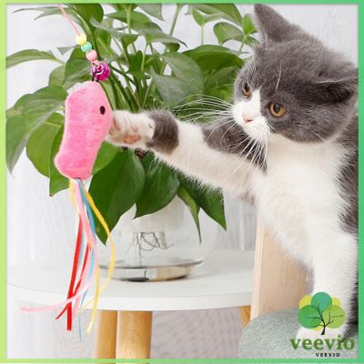 Veevio ไม้ตกของเล่นน้องแมว ""รูปตัวหนอน""" Funny cat มีสินค้าพร้อมส่ง