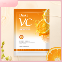 DCH357 Facial Mask Diake VC Facial Mask มาส์กหน้าว่านหางจระเข้ ผิวขาว ต่อต้านริ้วรอย ผิวชุ่มชื้น (มีในไทย 3-5 วัน)