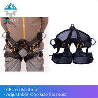 Pro SAFETY Seat Harness สำหรับอุปกรณ์ก่อสร้างสำหรับปีนหน้าผาโรยตัวกู้ภัย