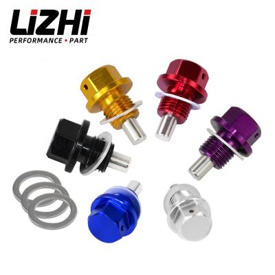 LIZHI- M12x1.5สลักเกลียวแม่เหล็กอลูมิเนียม M14x1.5 M12x1.25บ่อพักน้ำมันท่อระบายน้ำปลั๊กท่อระบายน้ำมันอุปกรณ์เสริมรถยนต์แม่เหล็ก