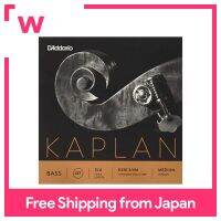 DAddario DAddario Wood Bass (ดับเบิลเบส) Kaplan Double Set K610 3/4M ความตึงเครียดปานกลาง