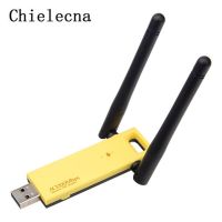 Chielecna USB3.0 AC 1200Mbps Wireless Network Card Wireless Dual Band Adapter  2.4 / 5.0GHz Etherne Antenna for Laptop Desktop  USB Network Adapters