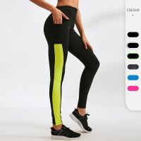 2023 Yoga Pants Women Pocket Yoga leggings Fitness Sport Leggings running pants Slim High Elastic Gym leggings