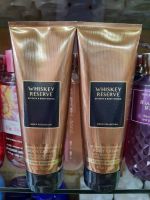 ครีมน้ำหอม Bath &amp; Body Works Whiskey Reserve for men Body Cream 226g. ของแท้ (สินค้า1ชิ้น)