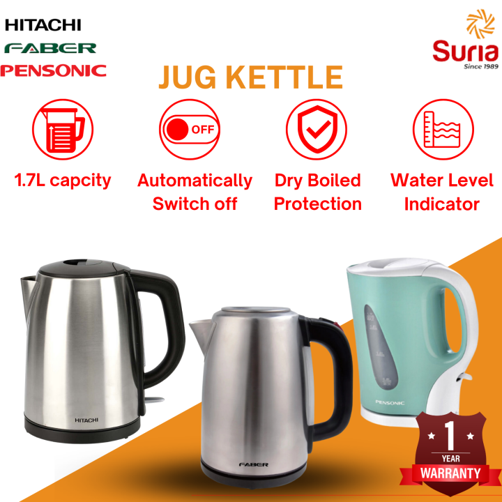 Hitachi sales electric kettle