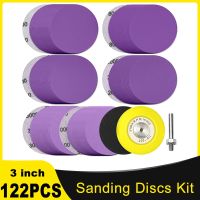 122 Pcs Sanding Discs 3 Inch Purple Alumina Abrasive Hook and Loop Sandpaper 600 to 5000 Grits for Wood Metal Car Cleaning Tools