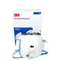 3M 8822P2 Mask สำหรับงานเชื่อมและบัดกรี ฟูมโลหะ x1กล่อง (10 ชิ้น) 8822