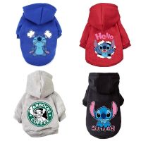 Fashion Designe Pet Dog Clothes Winter Fleece Warm Dog Hoodie For Small Dogs Coats Chihuahua Bulldog Clothing Puppy Sportshirt Clothing Shoes Accessor