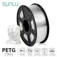 SUNLU PETG 3D Printer Filament 1.75mm High transparency White Color Tolerance+/-0.02mm for DIY gift printing fast shipping