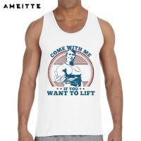 hot【DT】 2019 With me if you want lift Top Mens Printed Sleeveless Shirts Male