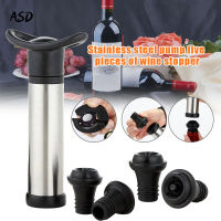 Stainless Steel Wine Saver Vacuum Pump Sealer Preserver Set with 4 Valve Air Bottle Stoppers