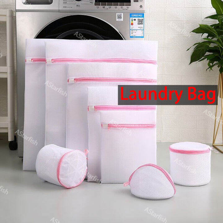 Laundry Bag Bra Mesh Bag Washing Machine Universal Zipper Laundry Bag