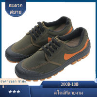 Military shoes ใหม่ รองเท้าผู้ชาย ลายพราง รองเท้าทำงาน รองเท้ากันลื่น ใส่สบาย กันลื่น