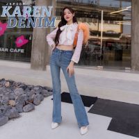 #JSP009 Karen Denim