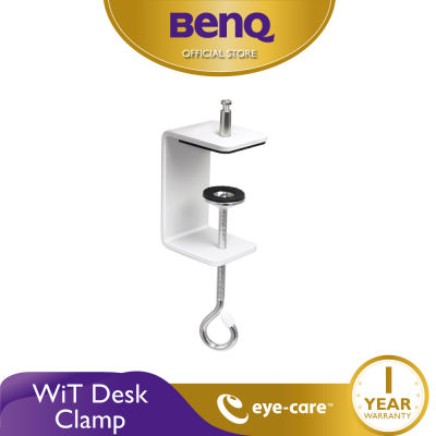 BenQ WiT Desk Lamp Clamp | คลิปหนีบโคมไฟ