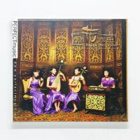 CD เพลง Rouge Four Music - Rouge Four Music (China Version)