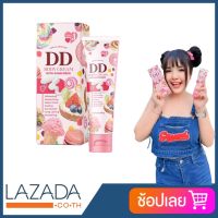 JENNY DD BODY CREAM  ดีดีครีมเจนนี่ ครีมผิวขาวผสมกันแดด ผิวออร่าท้าแดด ขนาด 100ml/หลอด