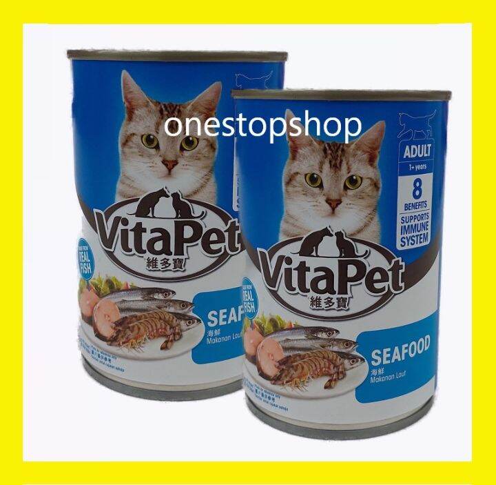 VitaPet Cat Food Seafood Flavour 400g x2 Lazada PH