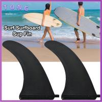 ตงคาร์บอนไฟเบอร์กีฬาดำน้ำครีบกลาง Surf กระดานโต้คลื่นครีบกระดานโต้คลื่นอุปกรณ์เสริมสำหรับเล่นเซิร์ฟครีบกระดาน