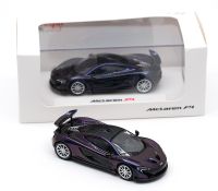 CM Color Change Purple 1:64 P1 Sports Car Simulation Collection Alloy Car Model