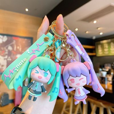 【YF】﹊♗☏  Anime Keychain Miku Pendant Chain Lanyard Car Keyring llaveros Jewelry