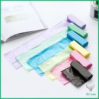 ถุงขยะ พกพา ถุงขยะแบบม้วน Garbage bag สินค้าพร้อมจัดส่ง Color Waste Bags มีสินค้าพร้อมส่ง Eliana