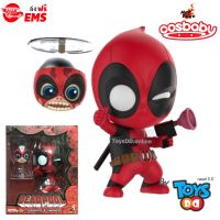 Hot Toys Cosbaby Deadpool &amp; Headpool