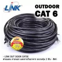 ??HOT!!ลดราคา?? Link UTP Cable Cat6 Outdoor 50M สายแลน(ภายนอกอาคาร)สำเร็จรูปพร้อมใช้งาน ยาว 50 เมตร (Black) ##ที่ชาร์จ แท็บเล็ต ไร้สาย เสียง หูฟัง เคส .ลำโพง Wireless Bluetooth โทรศัพท์ USB ปลั๊ก เมาท์ HDMI .