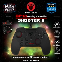 จอยเกมส์ FANTECH GP13 (SHOOTER II) จอยคอม Gaming Controller Joystick ระบบ X-input For PC PS3 ประกันศูนย์ 2 ปี