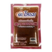 JAROME Spicy Fried Curry Paste 250 g.จะโหรม พริกแกงผัดเผ็ด 250 กรัม