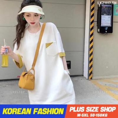 Plus size เสื้อผ้าสาวอวบ❤ เดรสสาวอวบอ้วน ไซส์ใหญ่ ผู้หญิง เดรสเสื้อยืด ทรงหลวม แขนสั้น คอกลม สีขาว ฤดูร้อน สไตล์เกาหลีแฟชั่น V728