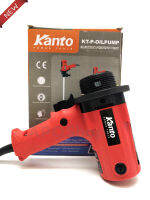 เครื่องสูบน้ำมันไฟฟ้า Kanto รุ่น KT-P-OILPUMP ปั๊มน้ำมัน ปั๊มสูบน้ำมัน