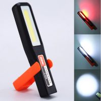 2023♈▤ Powerful COB LED Work Light Car Garage Mechanic Lamp USB Rechargeable Flashlight Magnetic Torch Emergency Light Warning Light