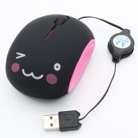 Computer Mouse for Laptop Small Cute Cartoon Girl Mouse USB Optical Mini Wired Mouse With Retractable Digital Cable 1PCS