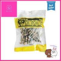 สกรูปลายผ่าหัวหกเหลี่ยม GIANT KINGKONG รุ่น HSC-1075-50 ขนาด 10x75 มม. (แพ็ค 50 ชิ้น) สีซิงค์รุ้ง **ของแท้100%**